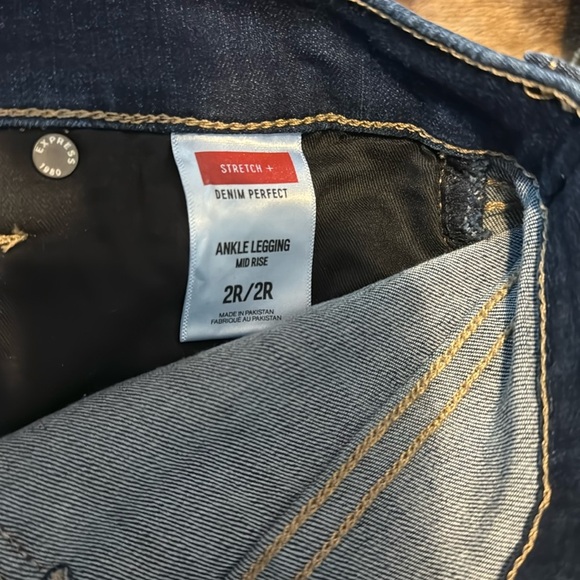 Express Skinny Jeans - Picture 10 of 13